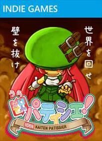 Ura Kaiten Patissier