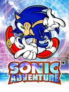 Venture