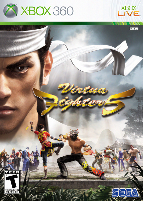 Virtua Fighter 5 Online