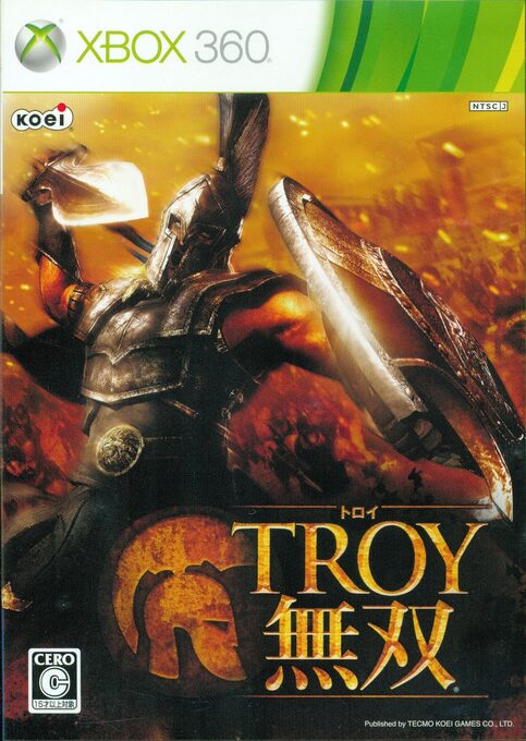Warriors Legend of Troy