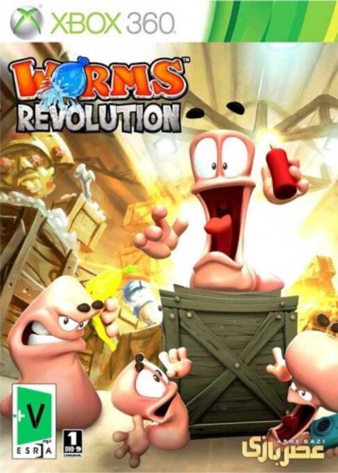 Worms Revolution - Mars Pack