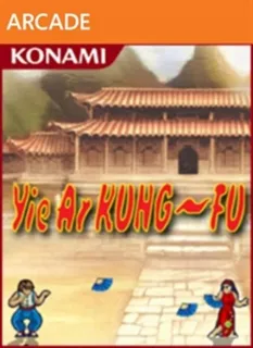 Yie Ar Kung Fu