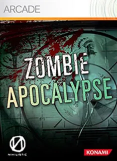 Zombie Apocalypse NDA
