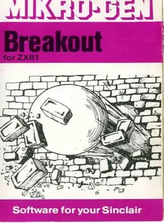 BreakOut-J K Greye