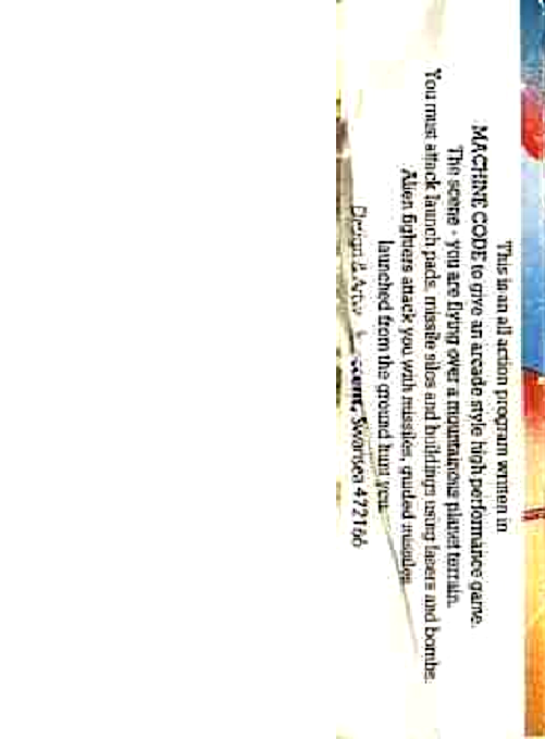 Avenger (Abacus Programs) - Dos