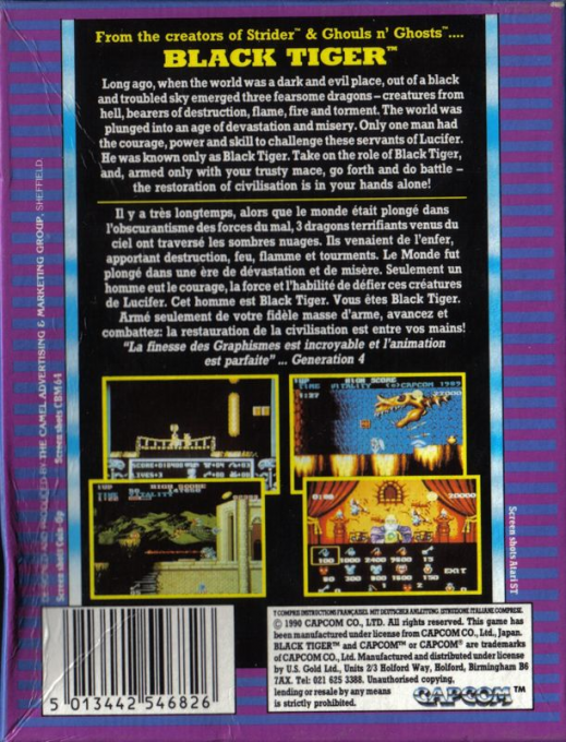 Black Tiger - Dos