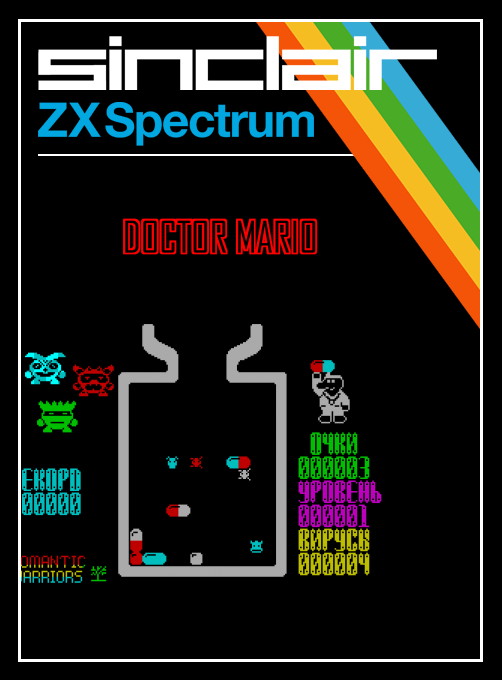 Doctor Mario