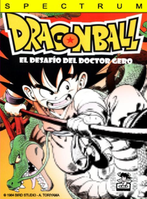 Dragonball - El Desafio Del Doctor Gero
