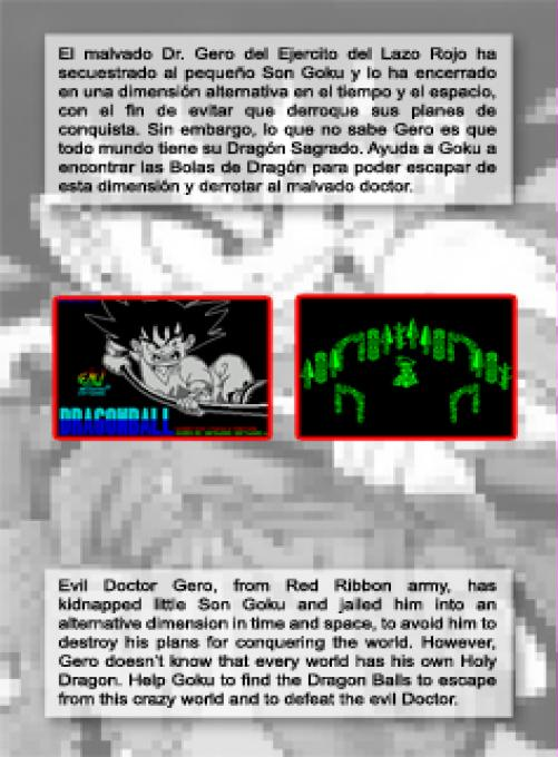 Dragonball - El Desafio Del Doctor Gero - Dos