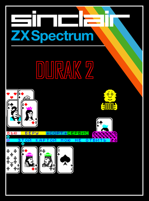 Durak 2