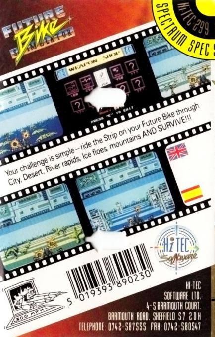 Future Bike Simulator - Dos