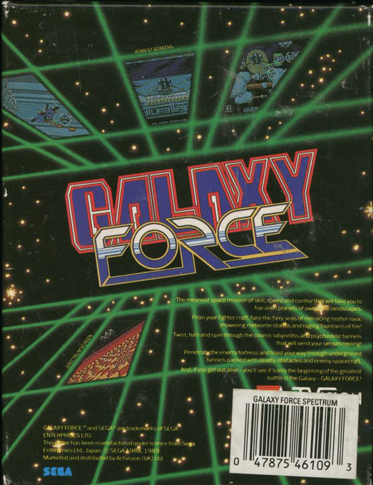 Galaxy Force - Dos