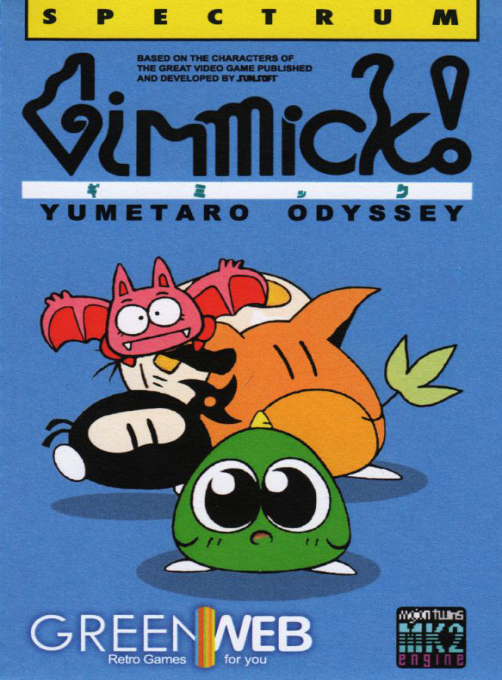 Gimmick Yumetaro Odyssey
