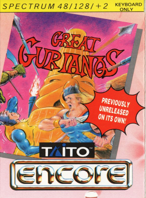 Great Gurianos