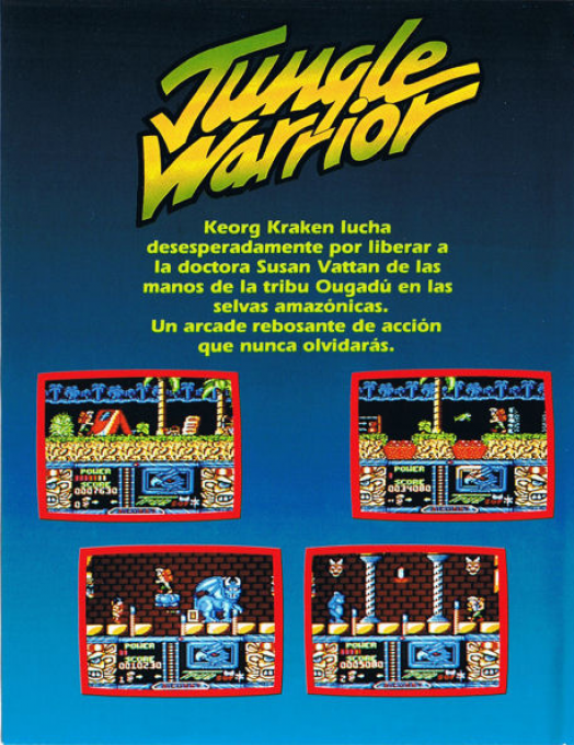 Jungle Warrior - Dos