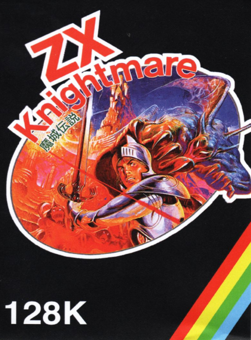 Knightmare 2 ZX