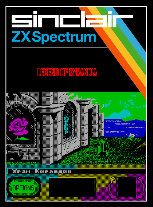 Legend Of Kyrandia