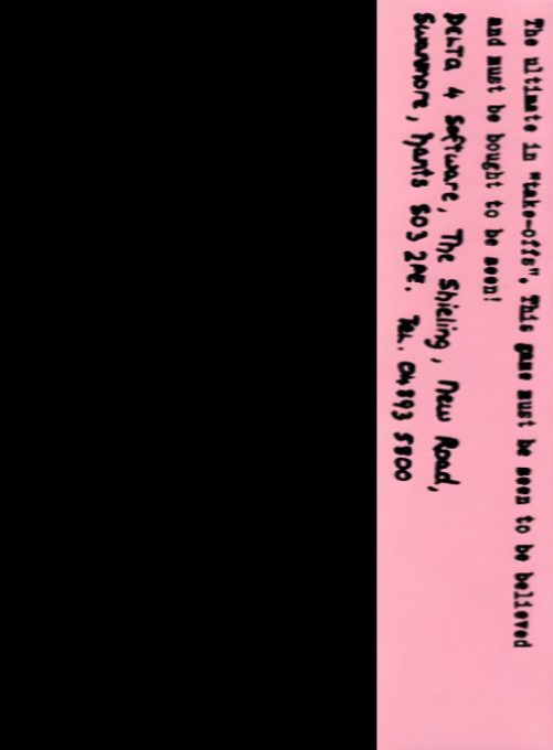 Quest for the Holy Joystick - Dos