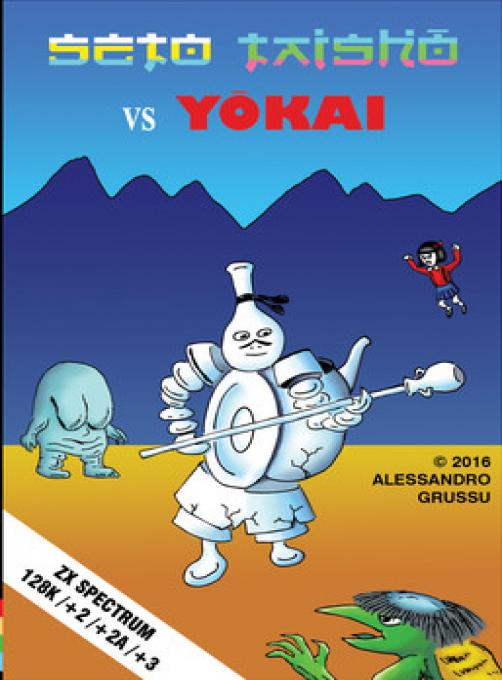 Seto Taisho vs Yokai