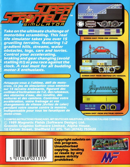 Super Scramble Simulator dos