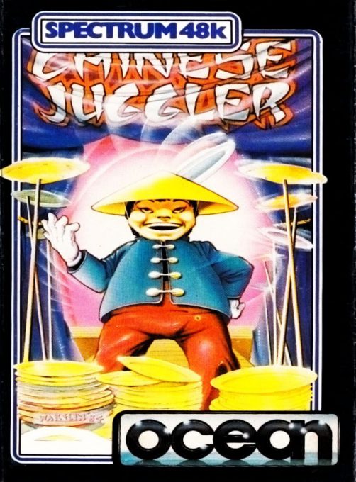 The Chinese Juggler