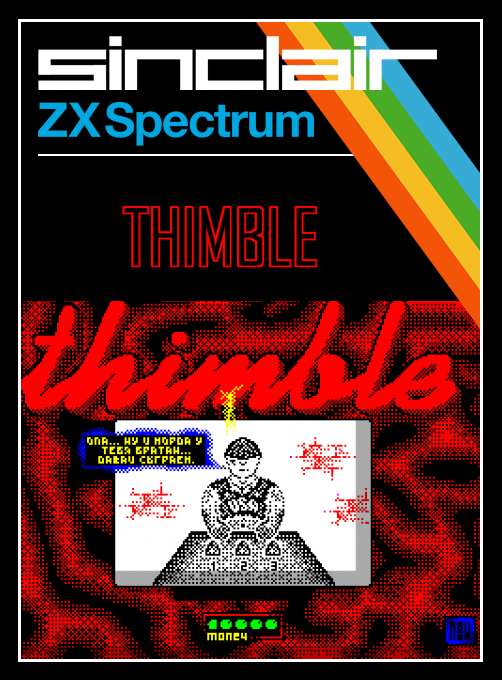 Thimble