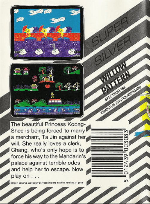 Willow Pattern - Dos