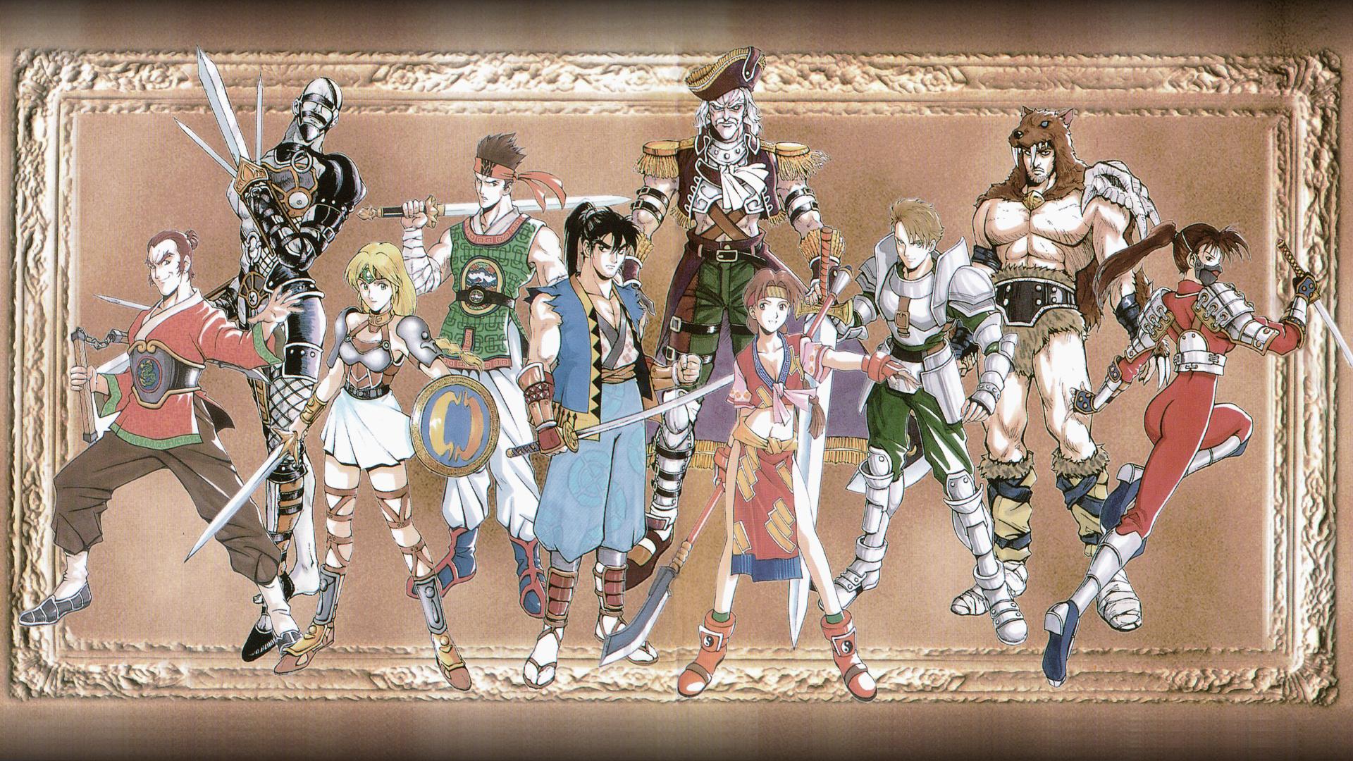 Soul Calibur