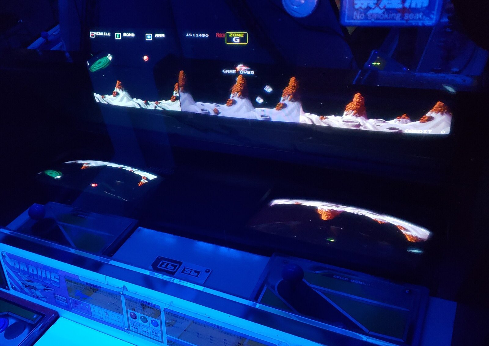MiSTer FPGA : Darius II et The Ninja Warriors en développement, les géants Taito multi-écrans arrivent