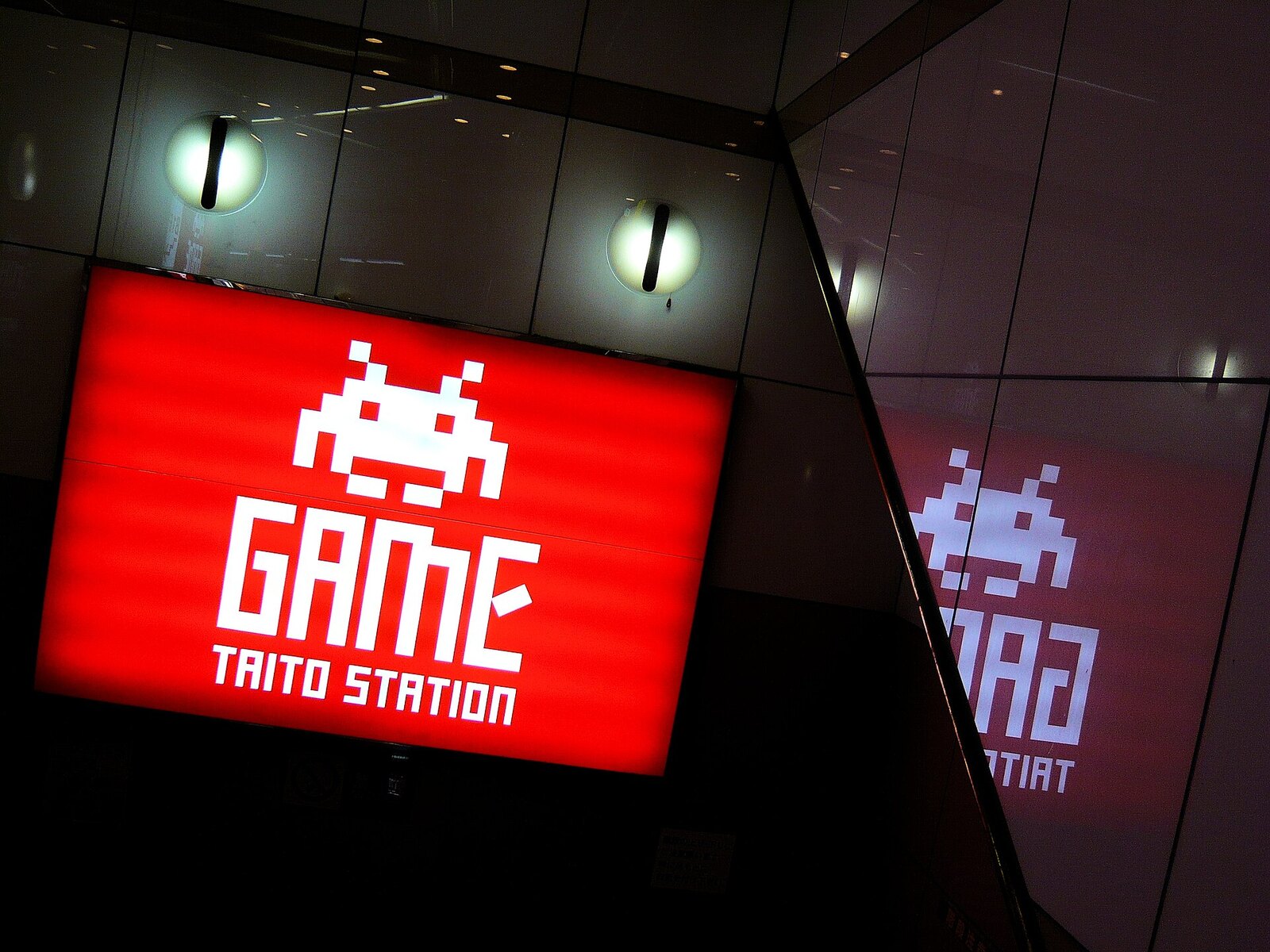 MAME 0.287 est là : Darkstalkers Brésil, Time Crisis, et une tonne de corrections
