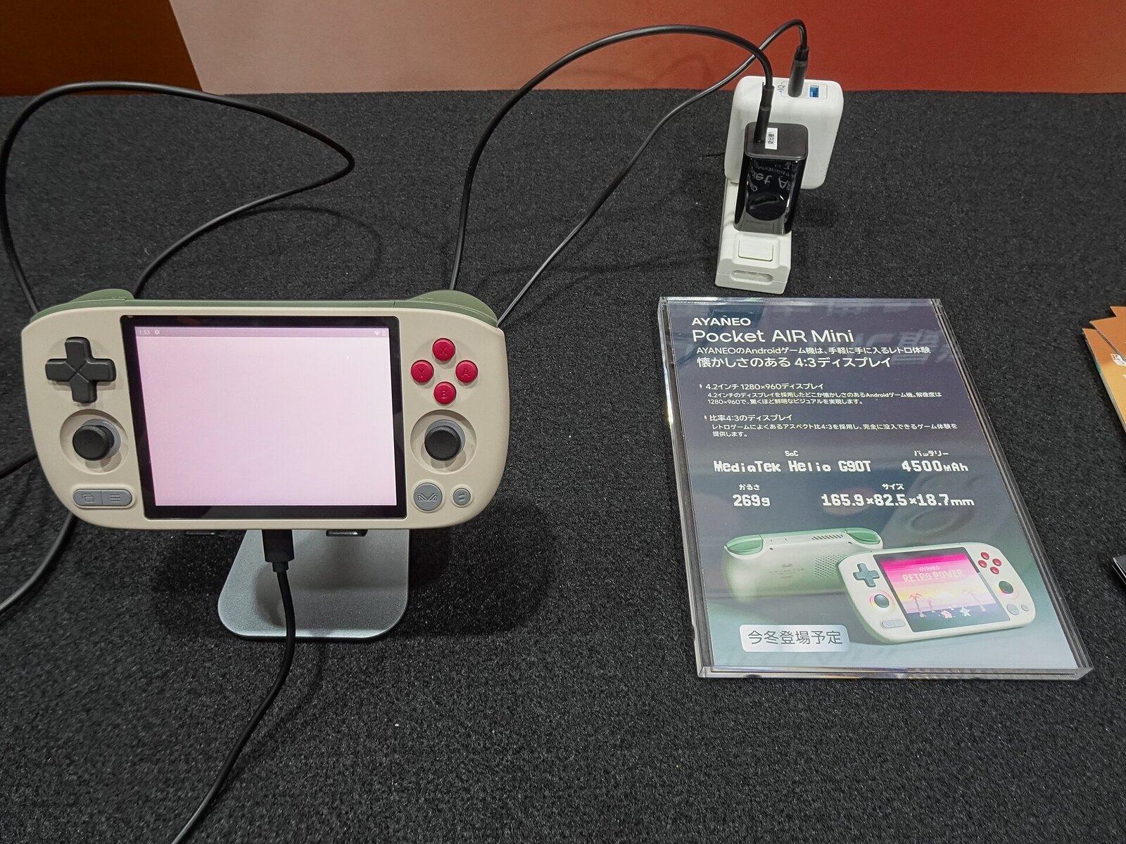 RAMageddon : AYANEO discontinue 4 handhelds, la crise mémoire dévaste le marché des consoles portables